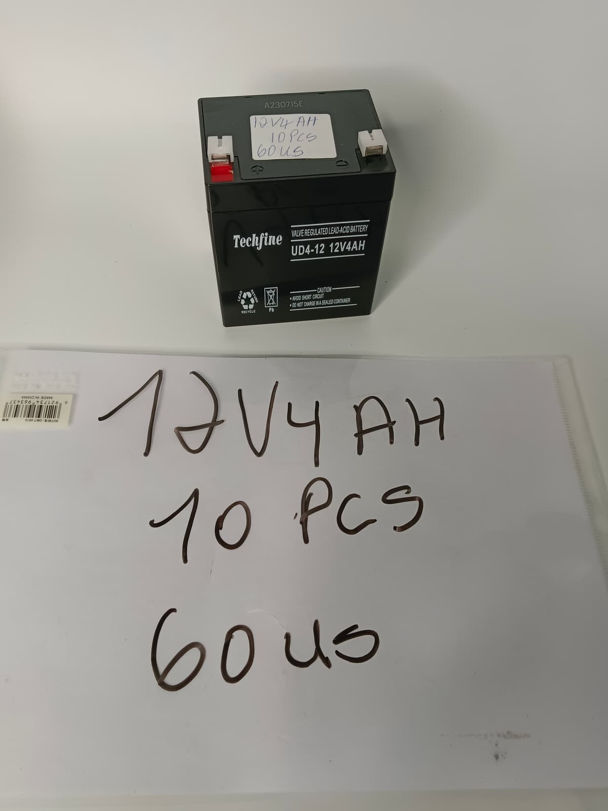 12V4AH