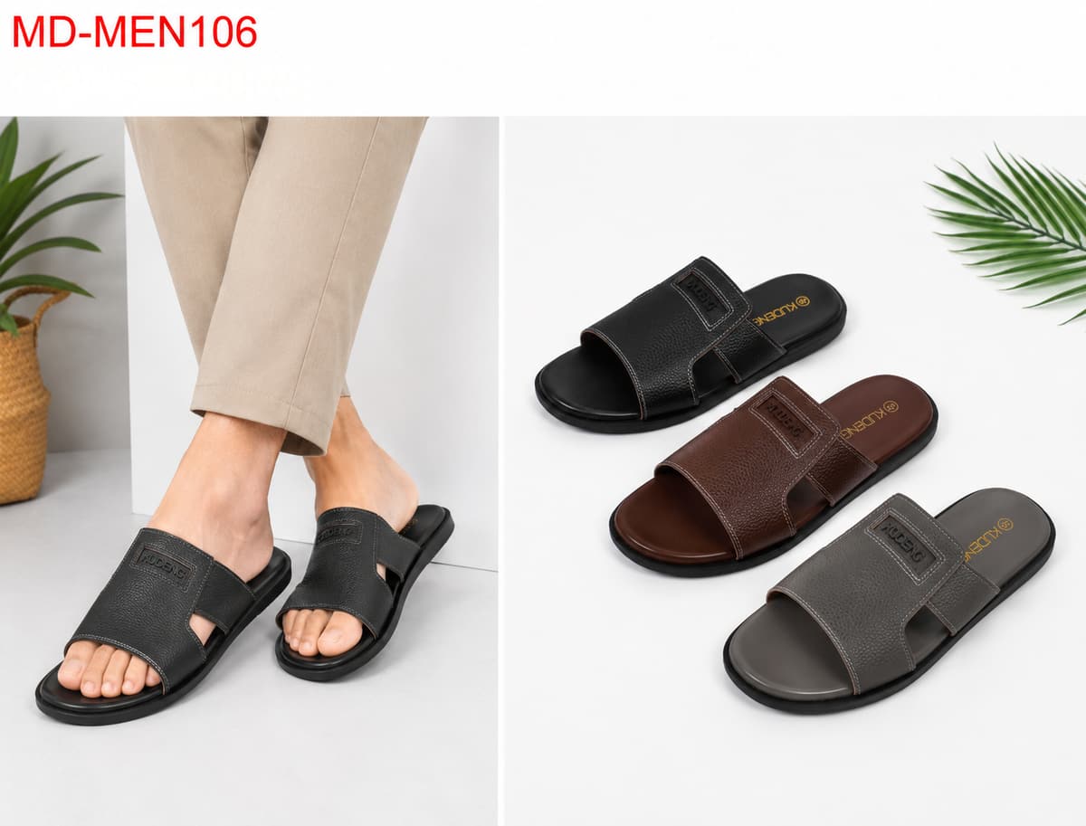 MD-MEN106