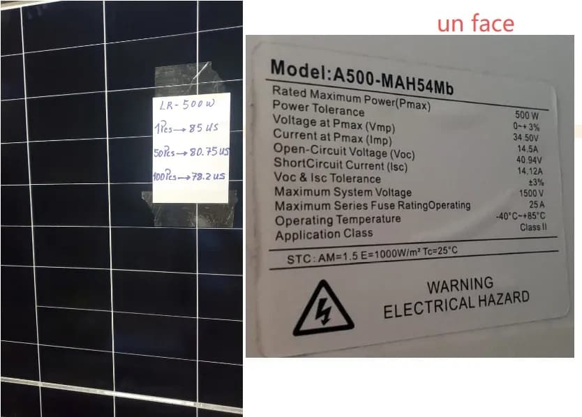 LR-500W