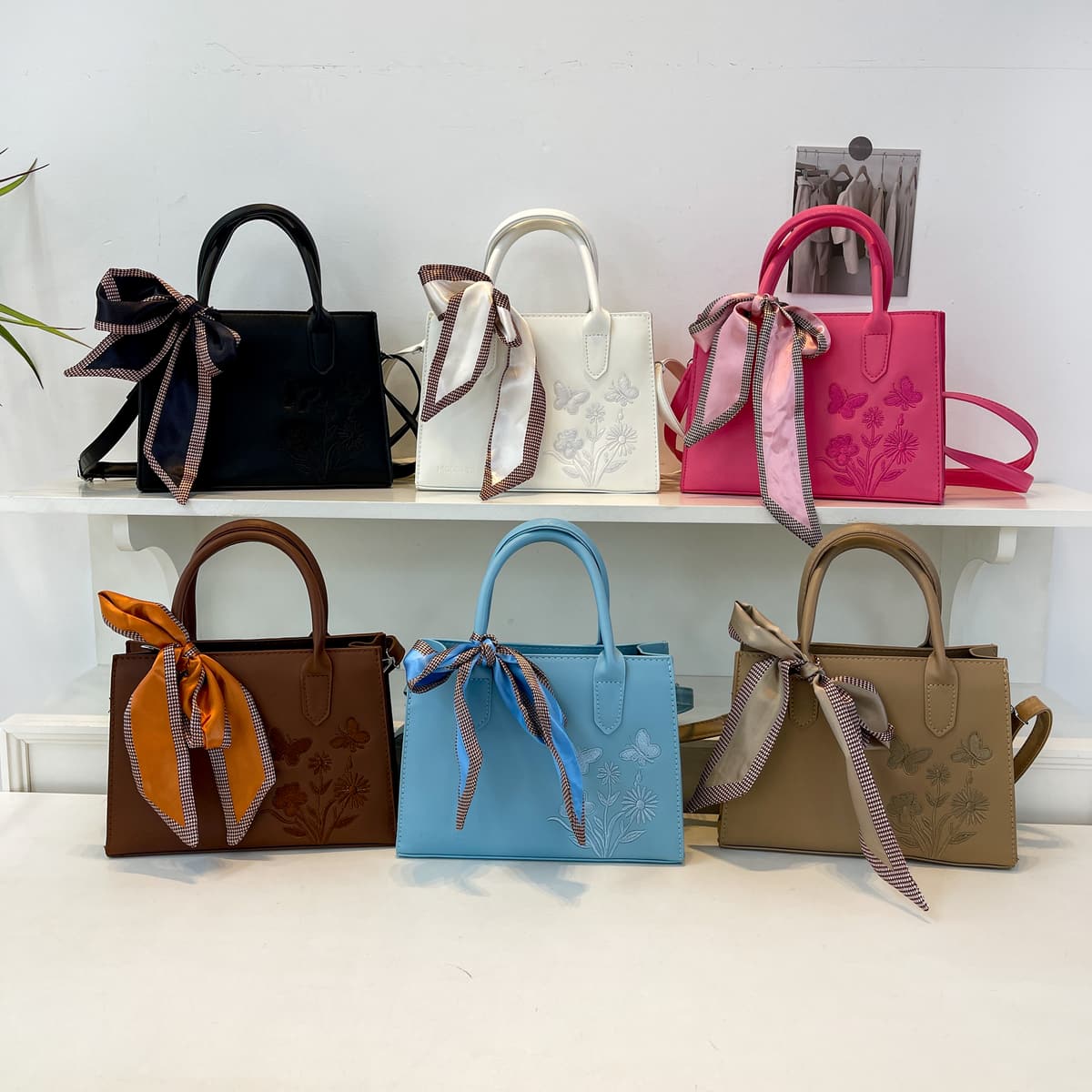 MD-BAG1092