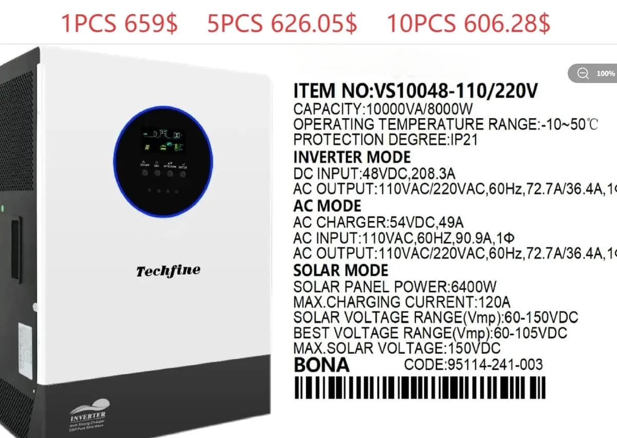 VS10048-110/220V