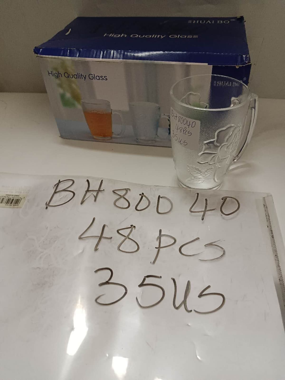 BH80040