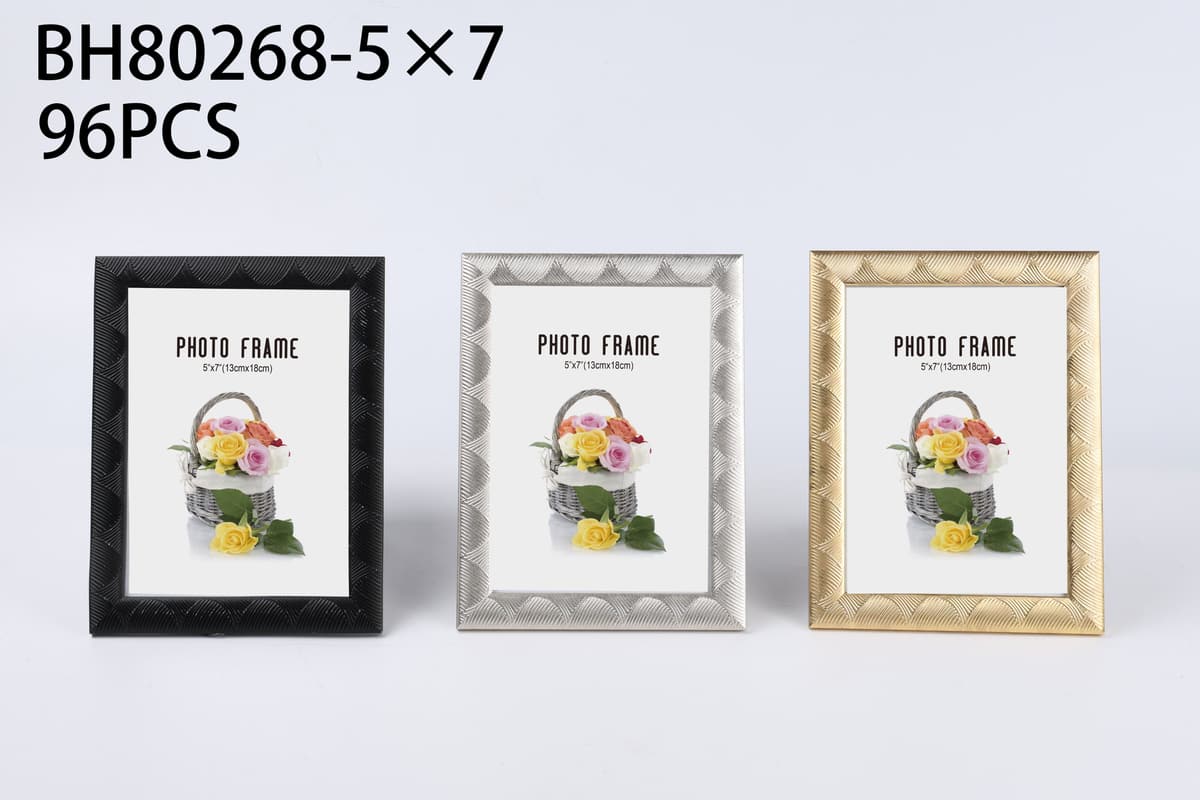 BH80268-5X7