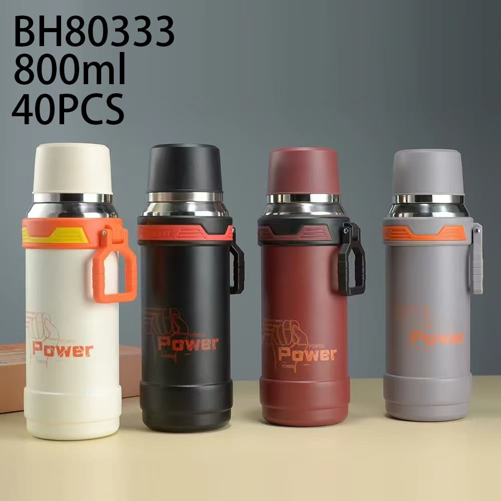 BH80333