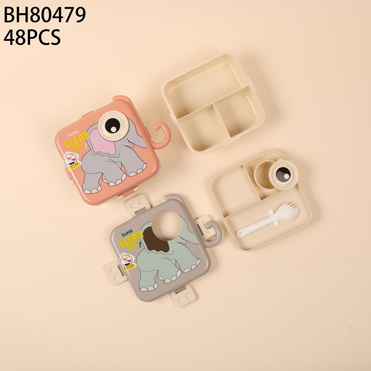 BH80479