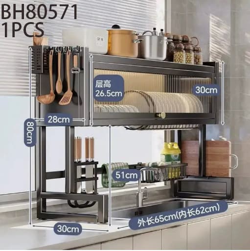 BH80571