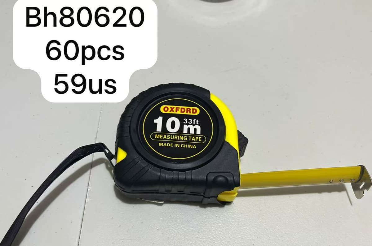BH80620