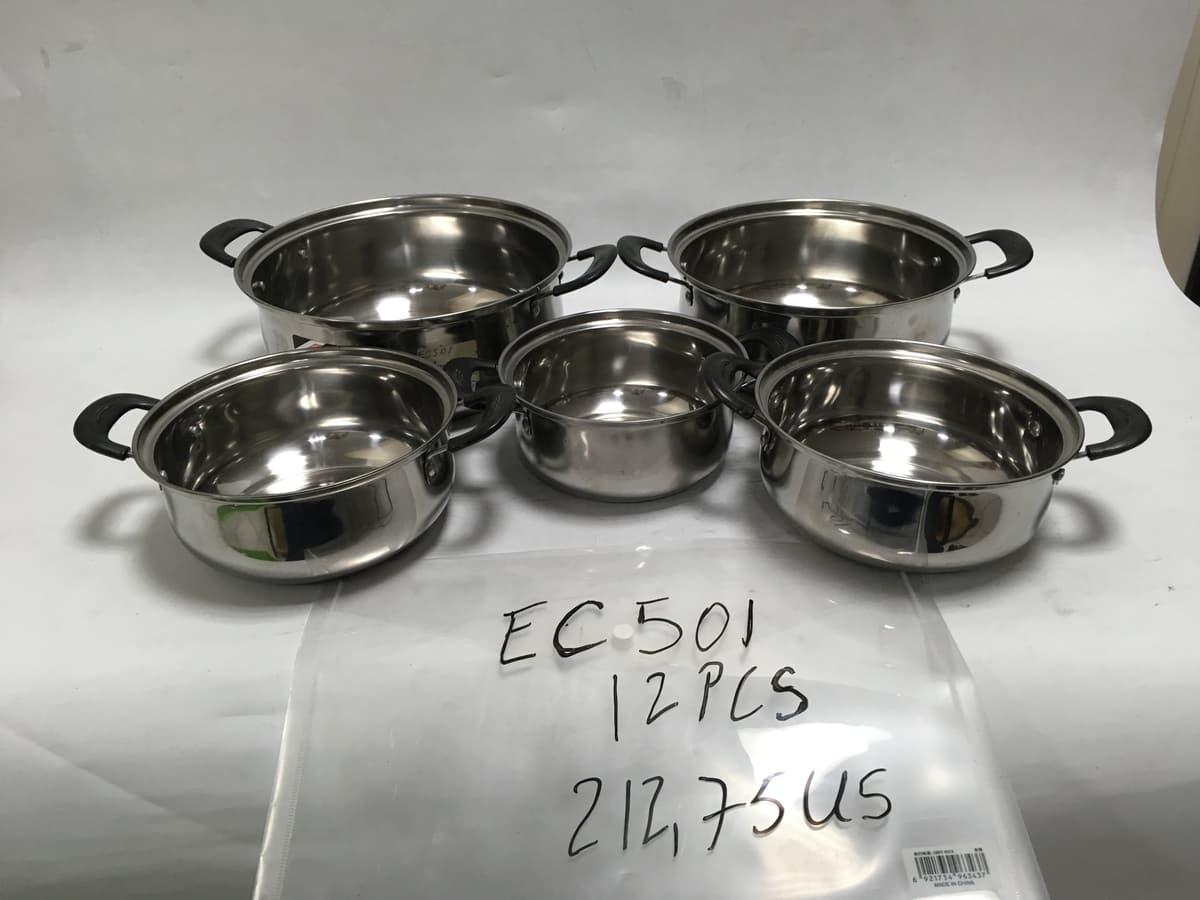 EC501