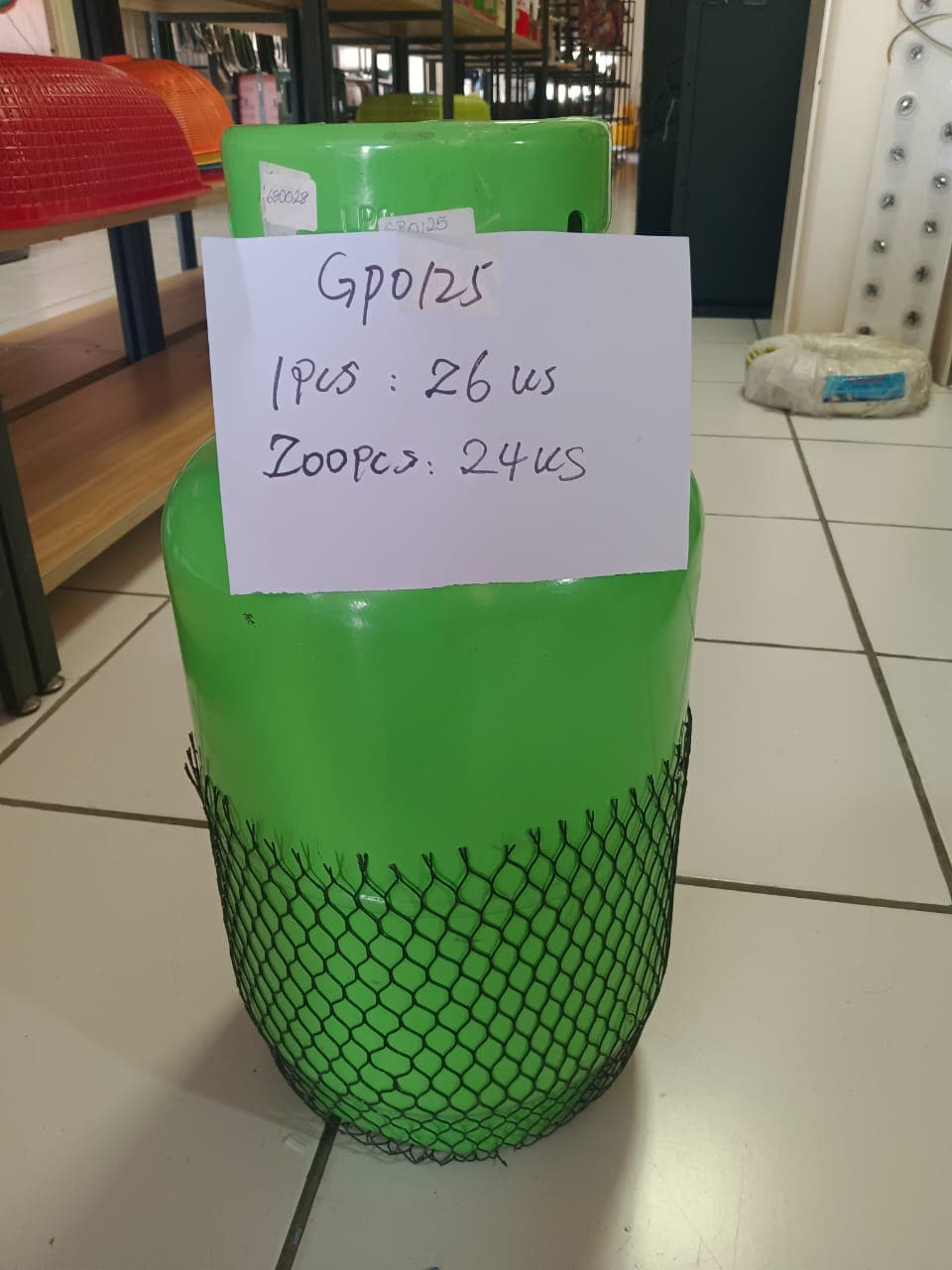 GP0125
