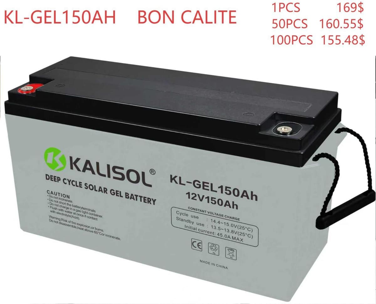 KL-GEL150AH