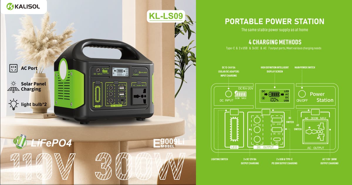 KL-LS09