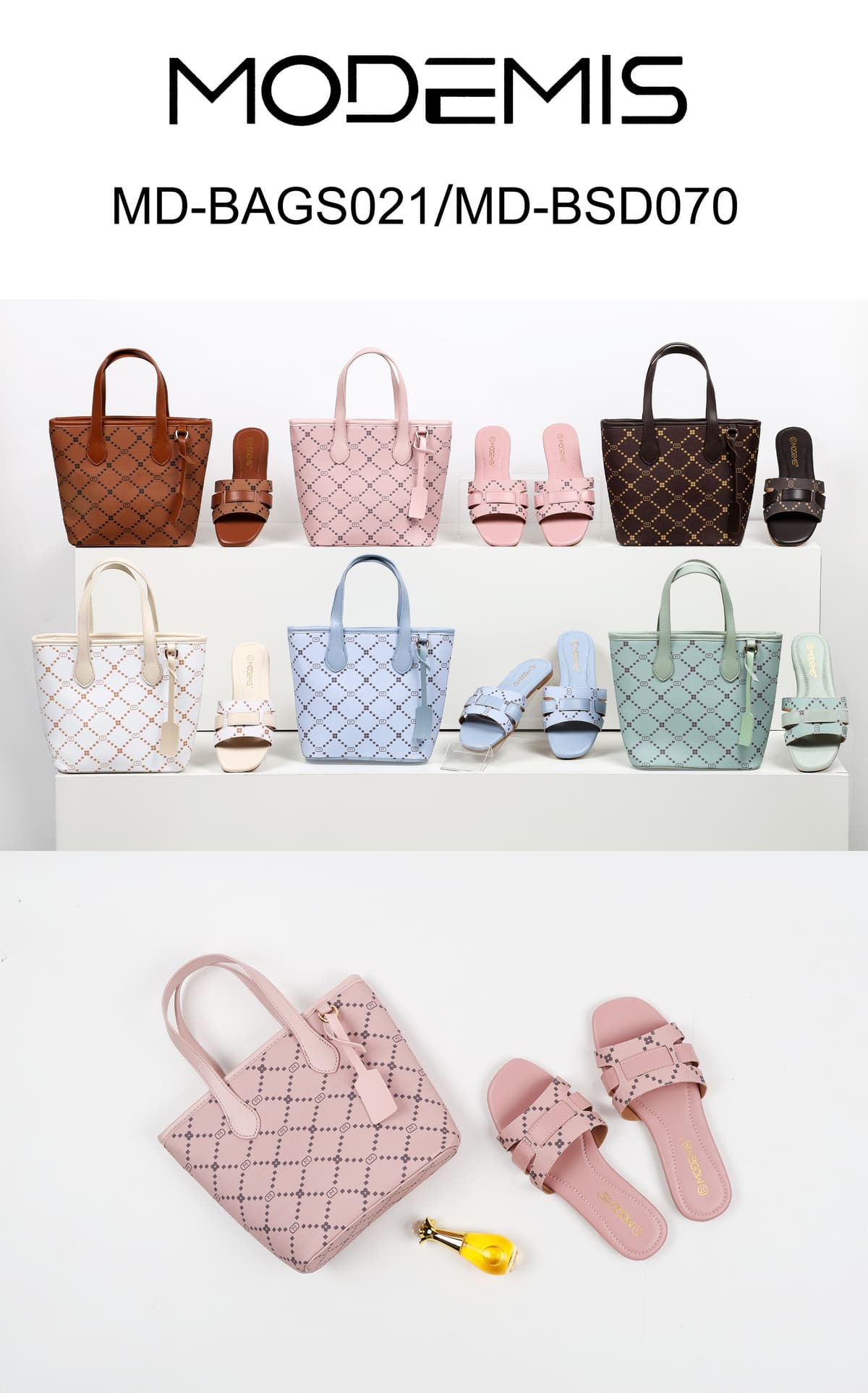 MD-BAGS021